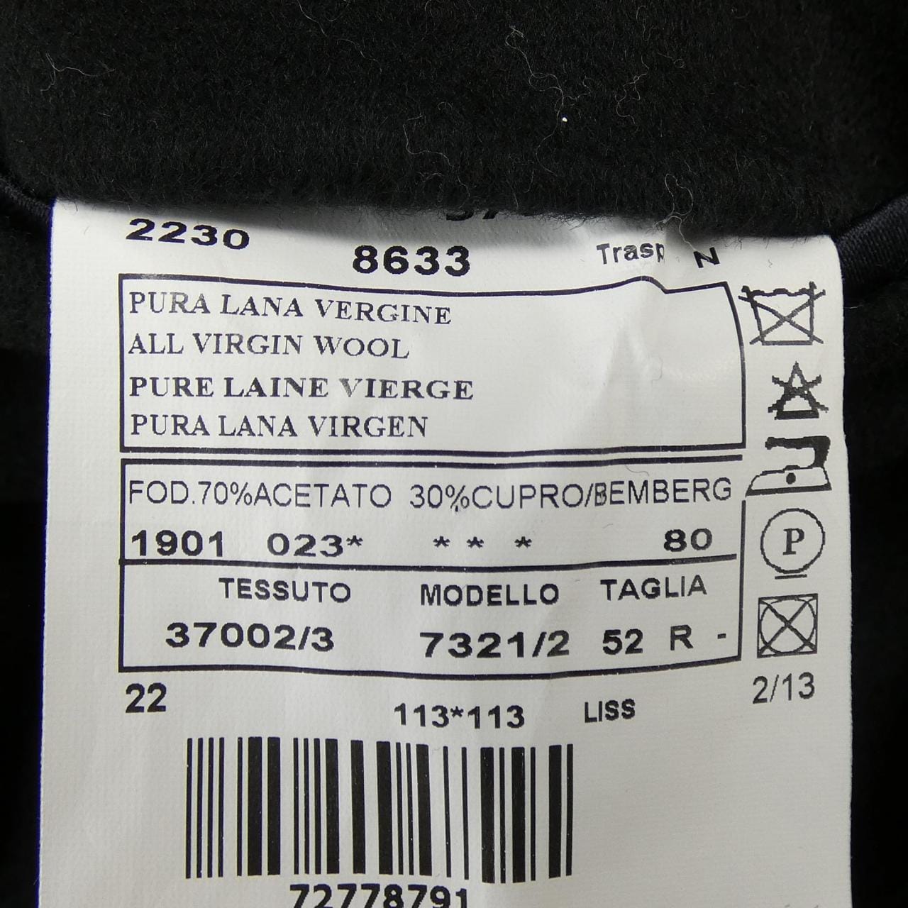 エルビーエム1911 L.B.M 1911 コート