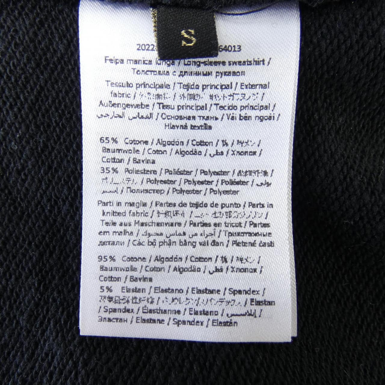 DENNY ROSE トップス