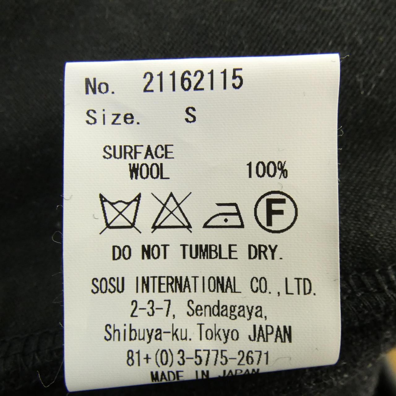 ミハラヤスヒロ MIHARA YASUHIRO パンツ