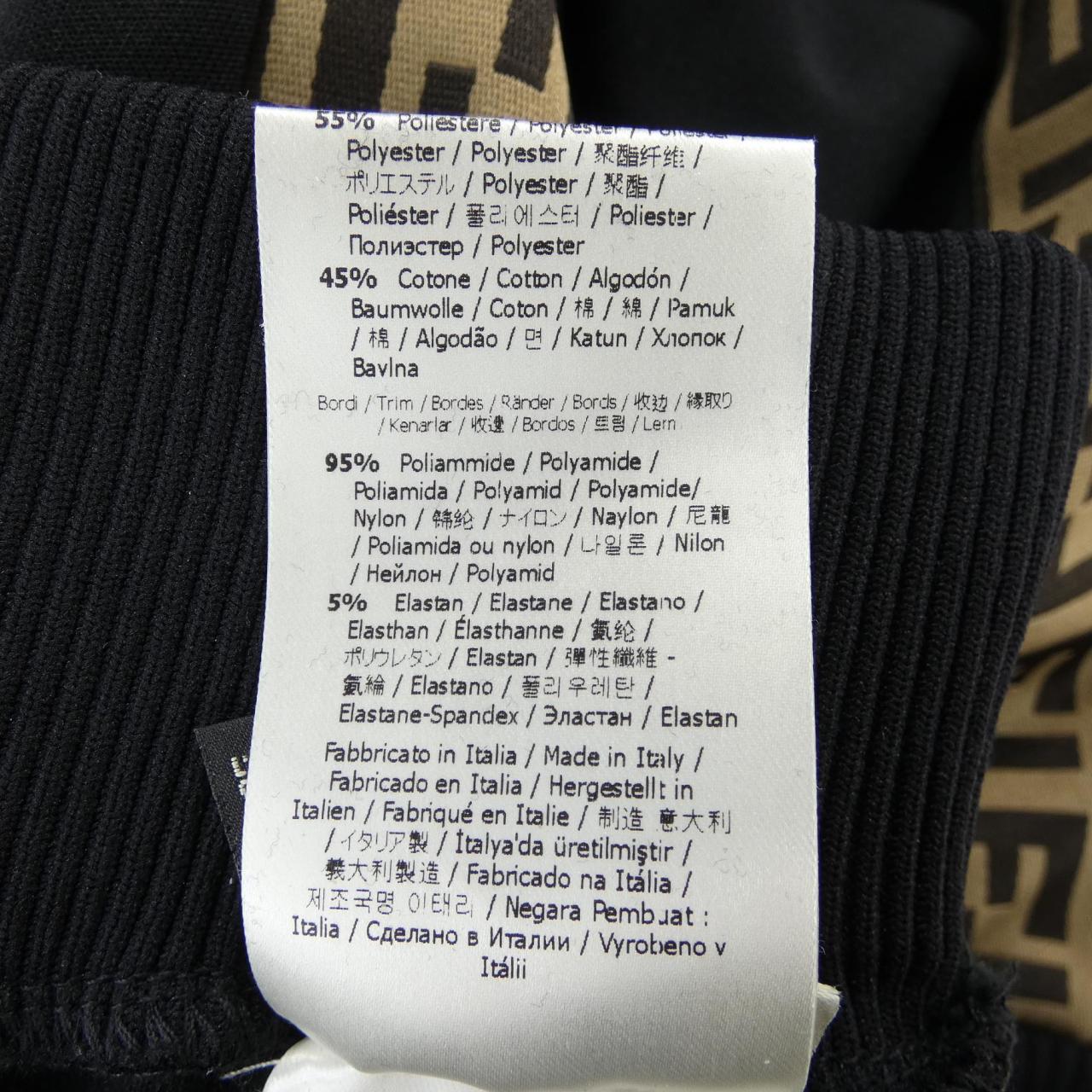 フェンディ FENDI FAB156 ADH8 パンツ