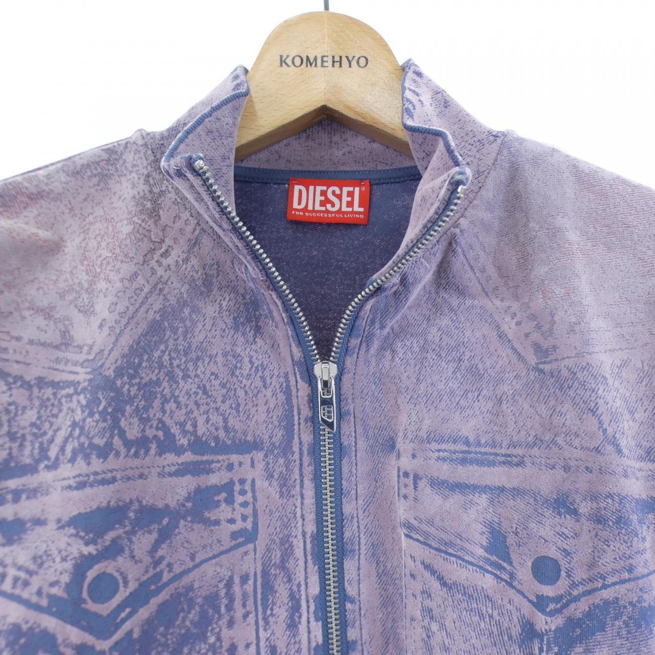 ディーゼル DIESEL F-SLITLY ブルゾン