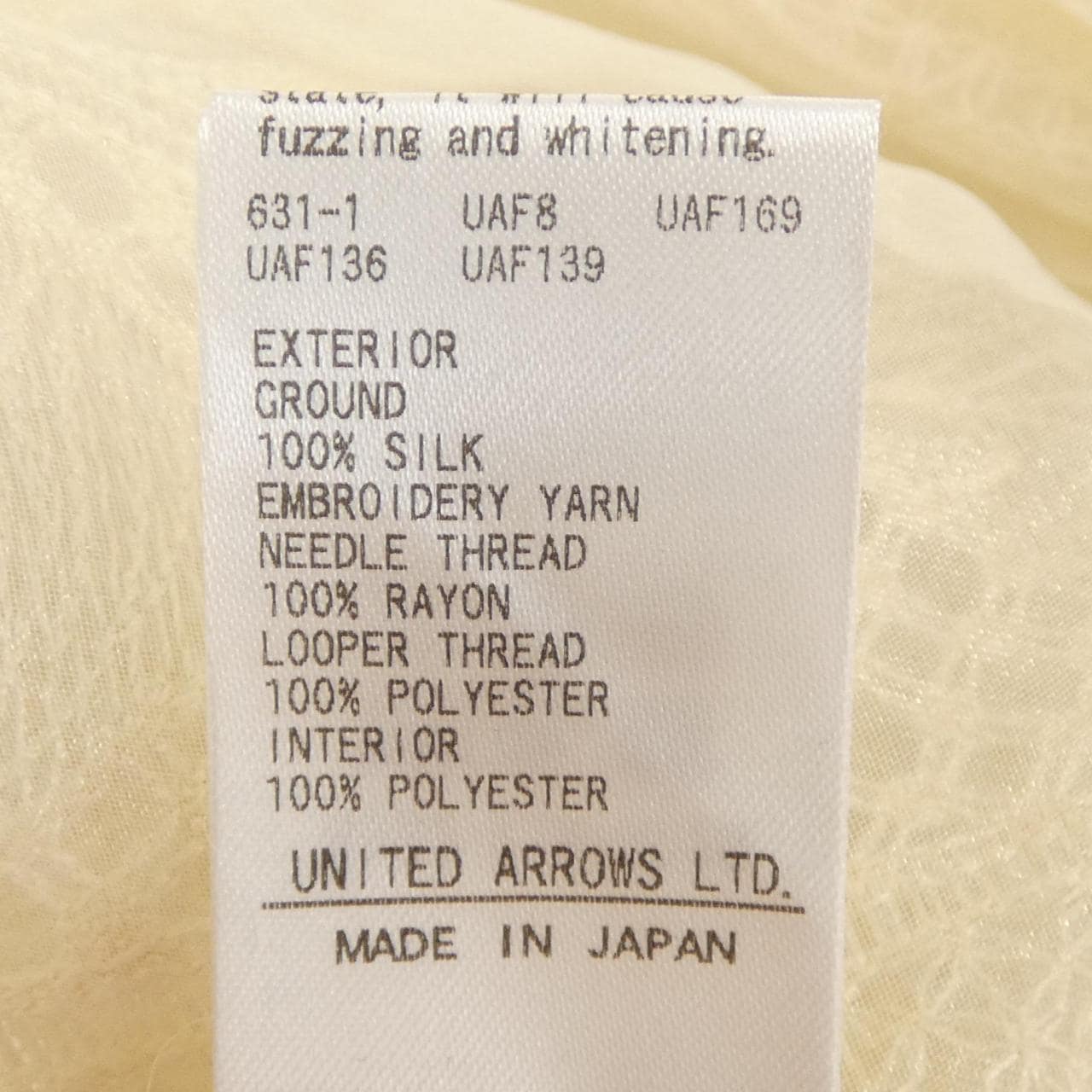 CONTE 8522-215-0020 ベスト