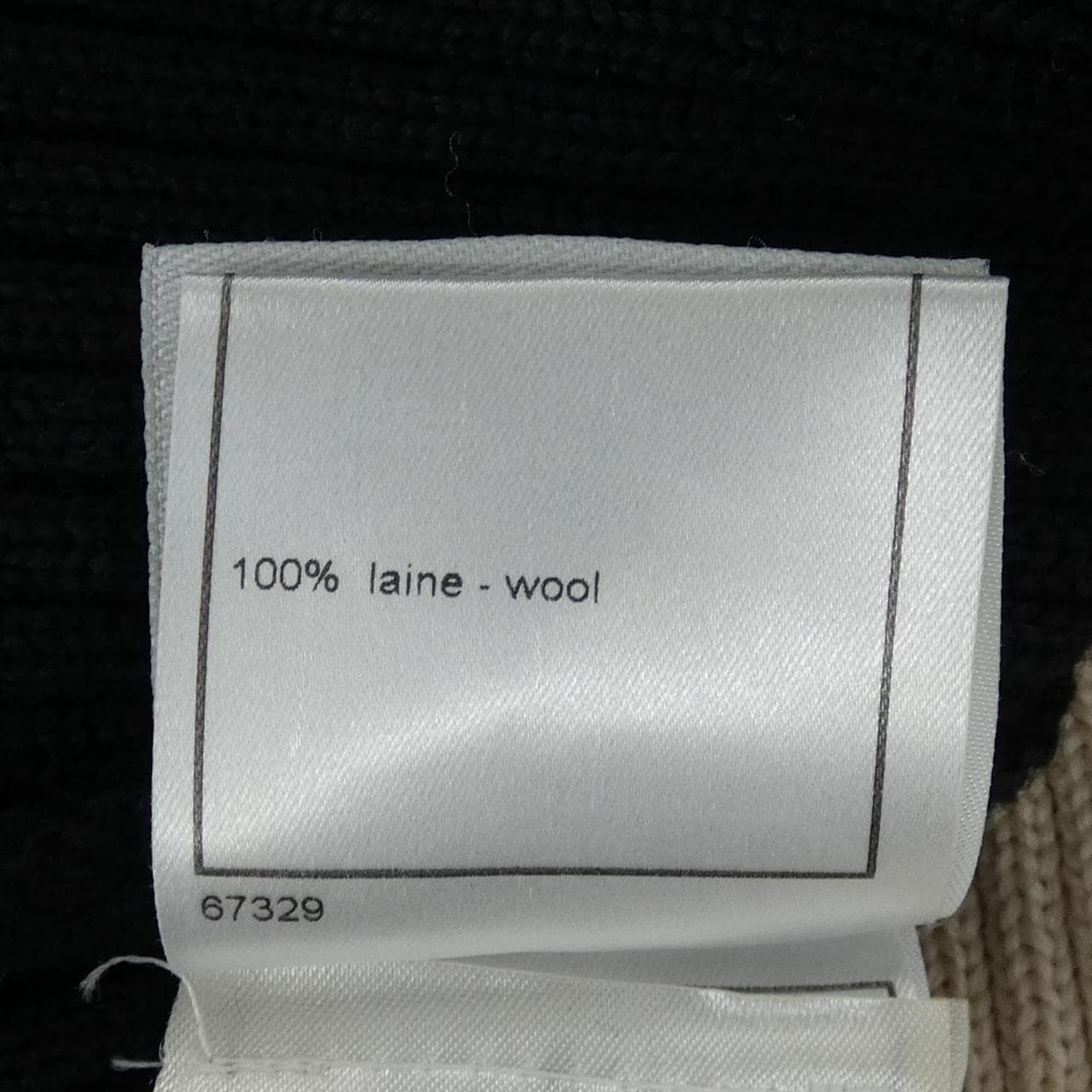 シャネル CHANEL P21812V01383 カーディガン