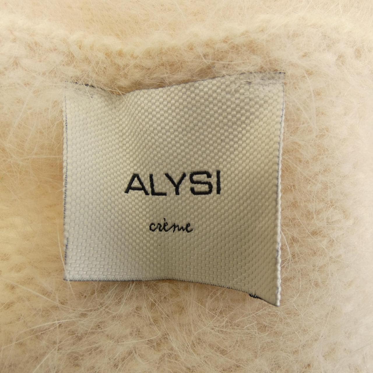 ALYSI cardigan