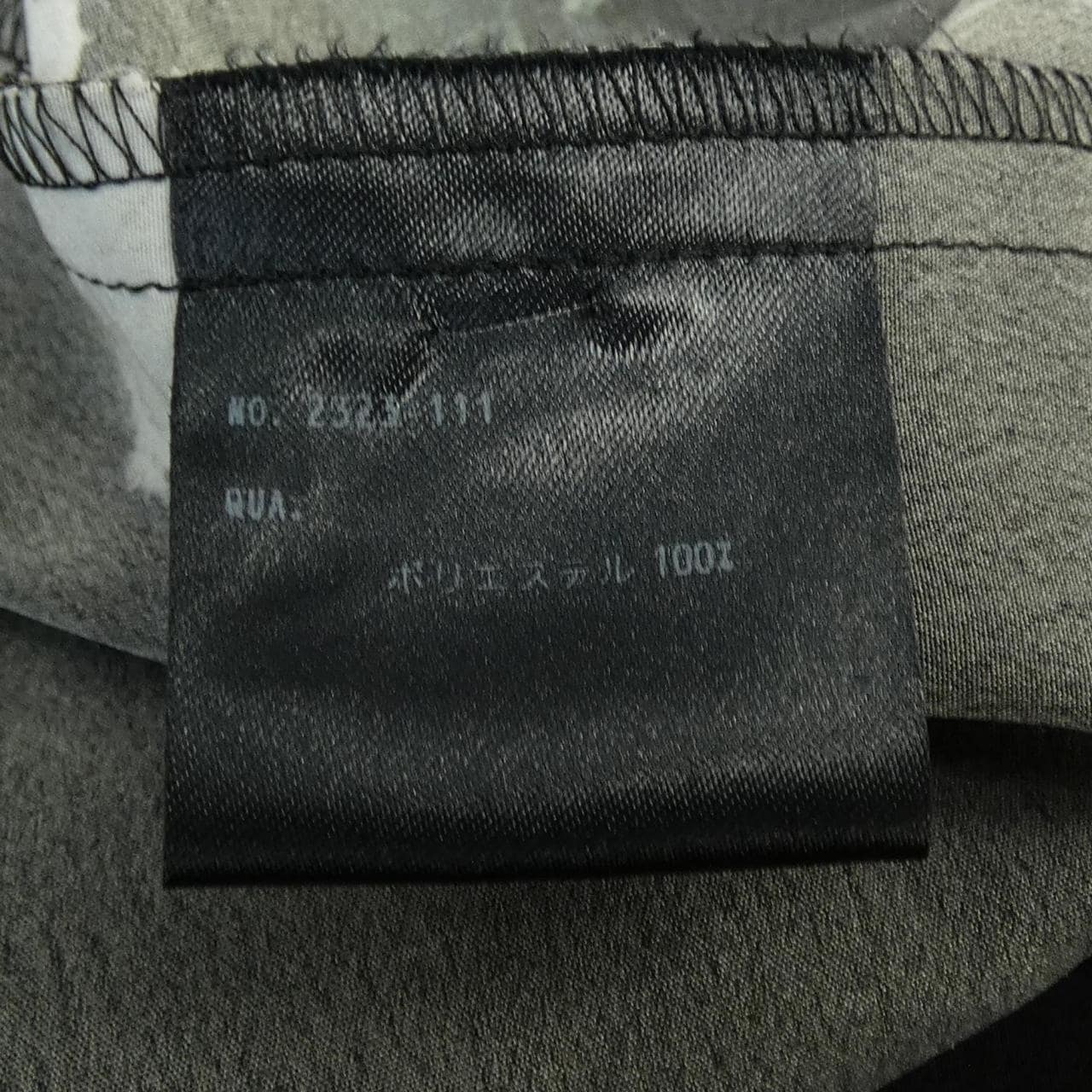 ラッドミュージシャン LAD MUSICIAN 2323-111 シャツ