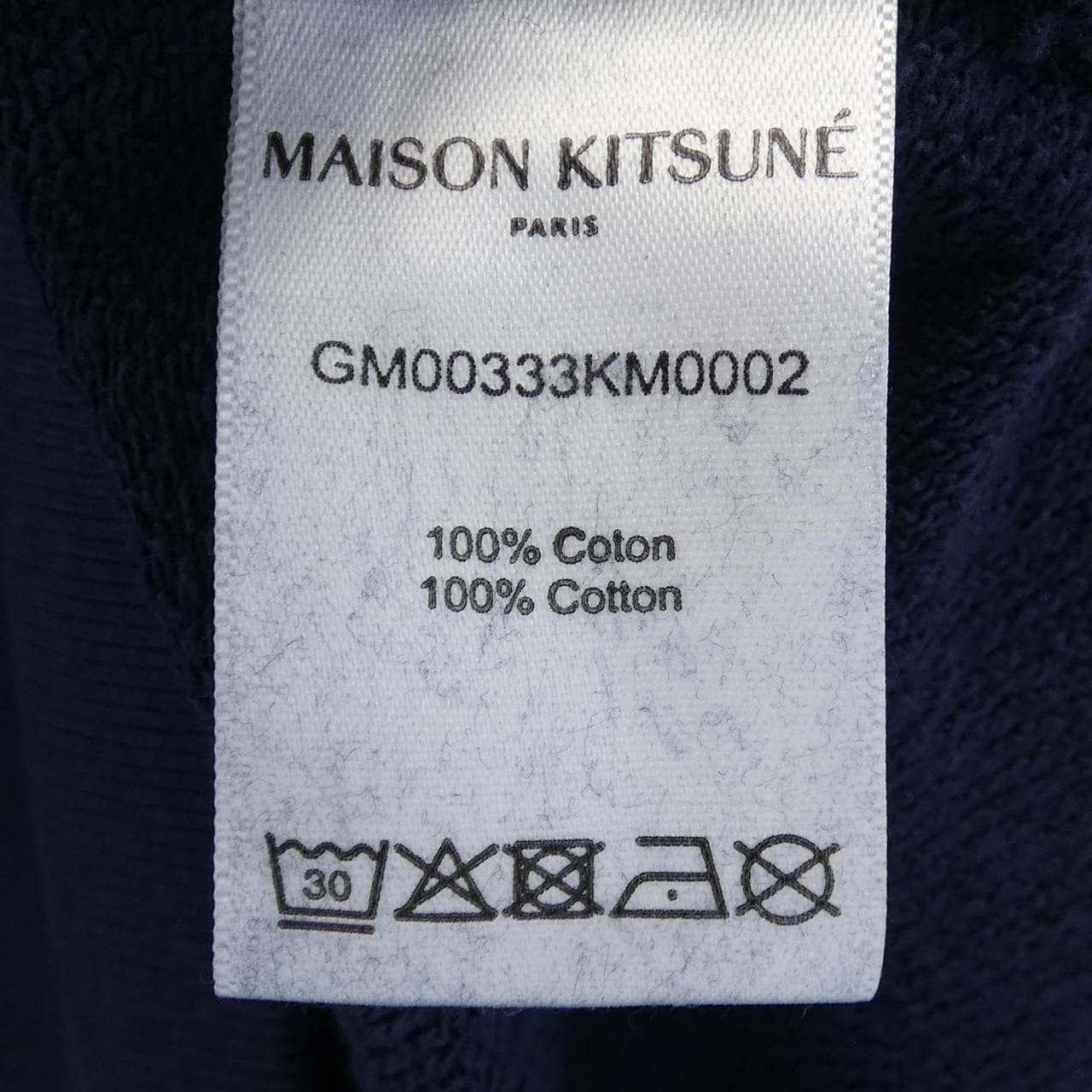 メゾンキツネ MAISON KITSUNE GM00333KM0002 スウェット
