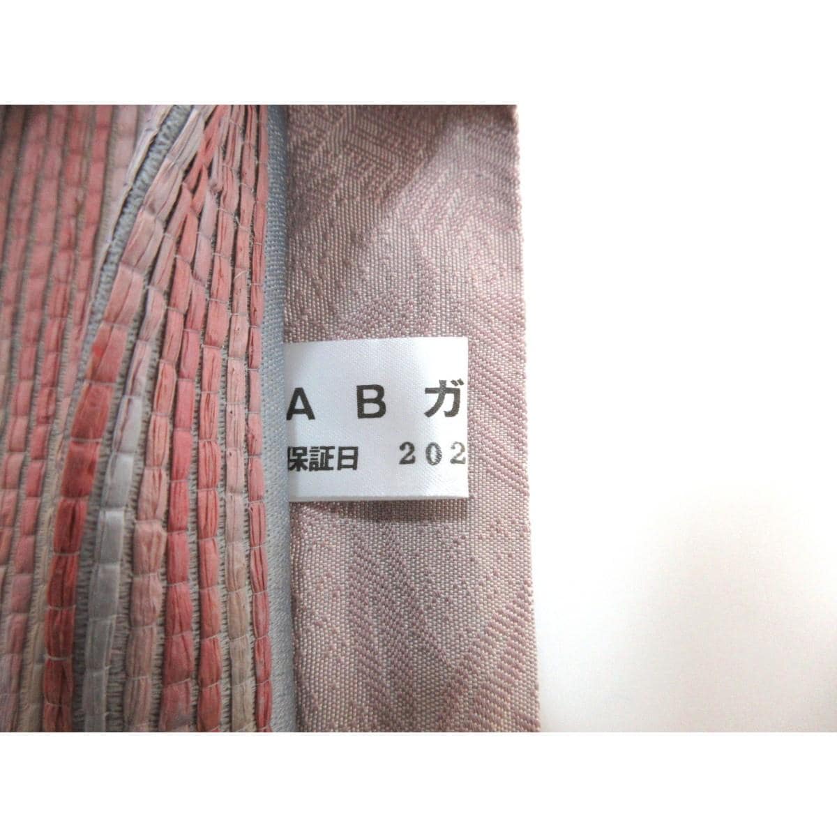 【未使用品】袋帯　全通柄【岡文織物】