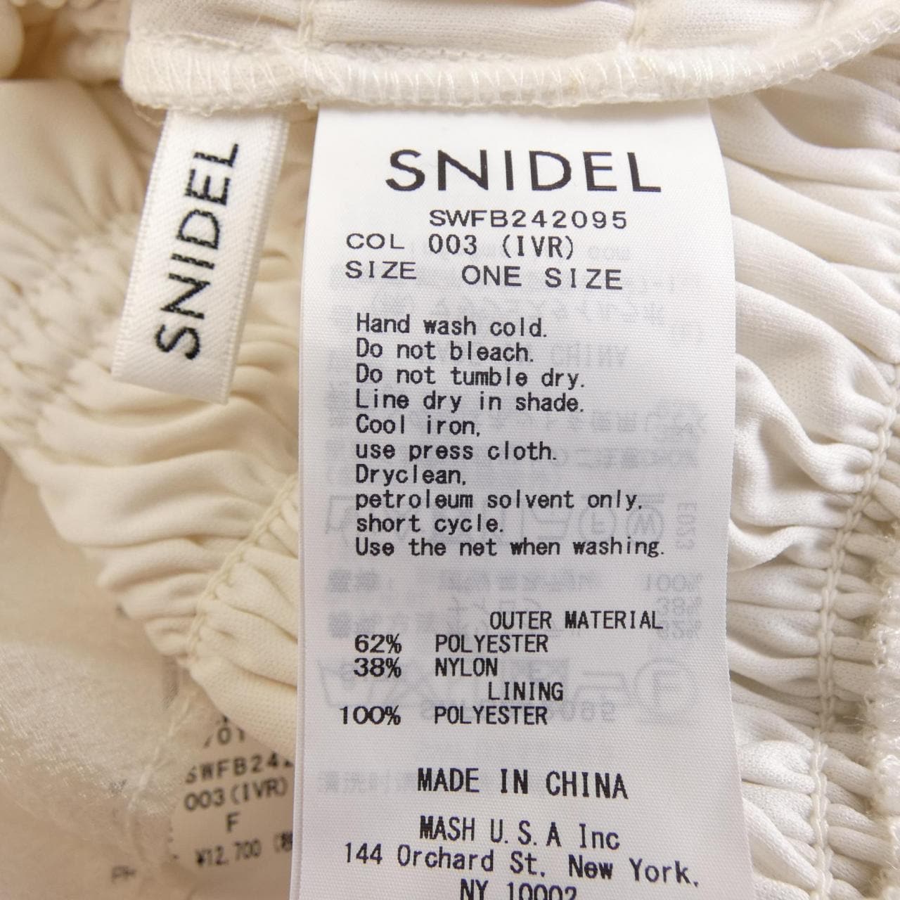 スナイデル Snidel SWFB242095 トップス