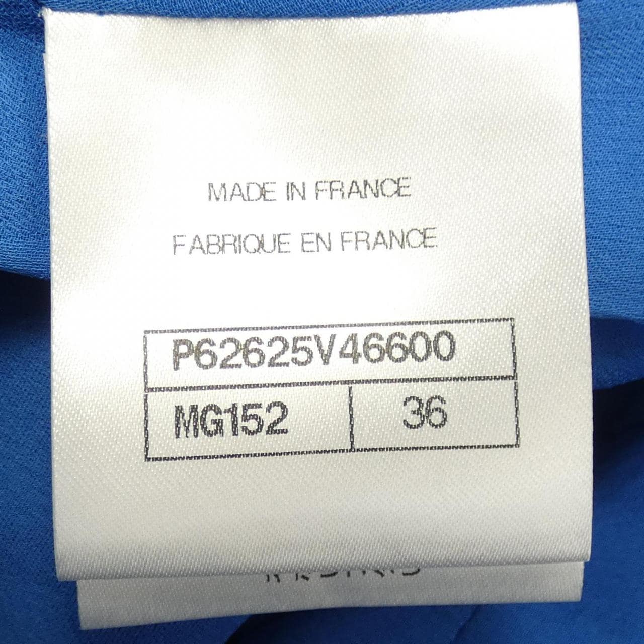 シャネル CHANEL P62625V46600 20C スカート