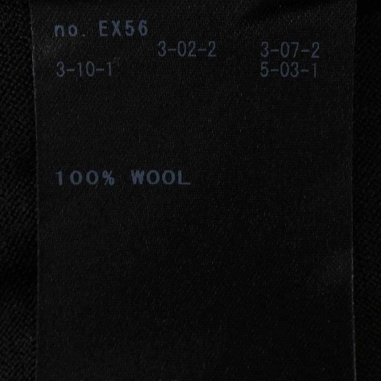 ヴェルメイユパーイエナ VERMEIL par iena 25070938580030 ニット