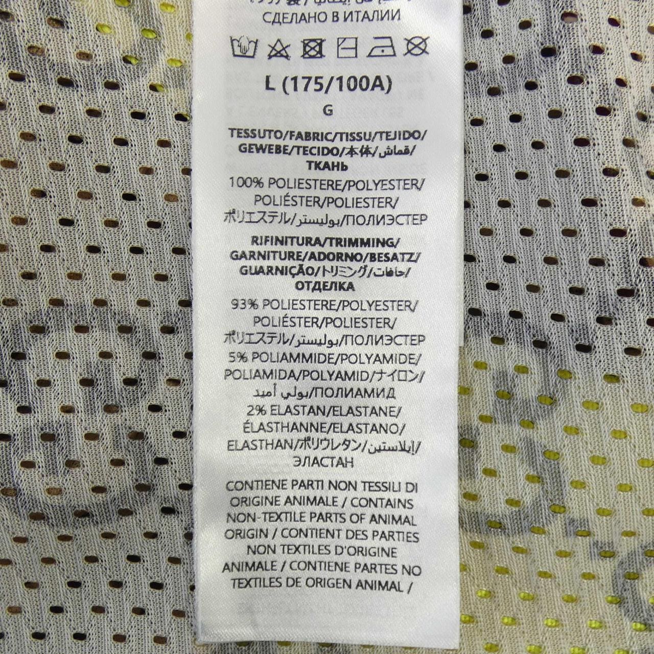 GUCCI 787890 XJGJ3 POLO衫