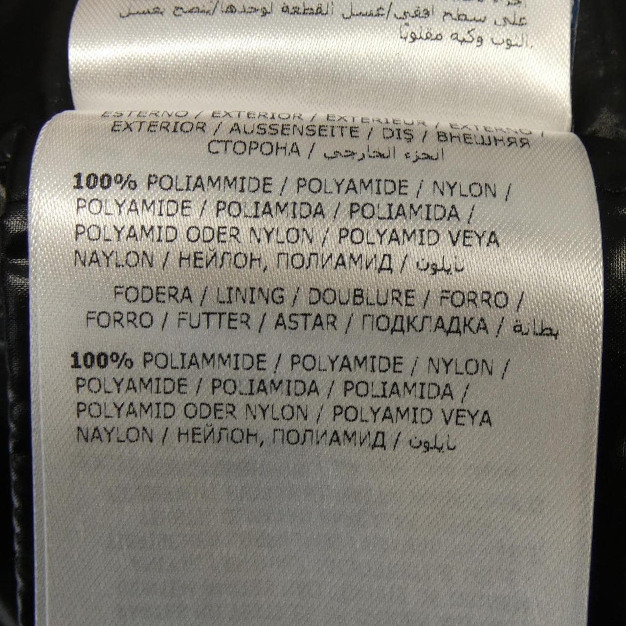 モンクレール MONCLER GHANY ダウンベスト