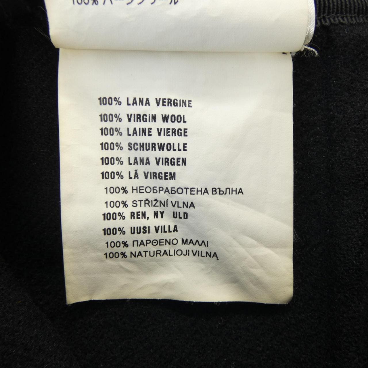 ミュウミュウ MIU MIU MG1307 スカート