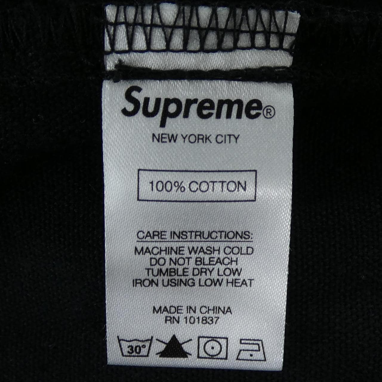 シュプリーム SUPREME Woven Toggle シャツ