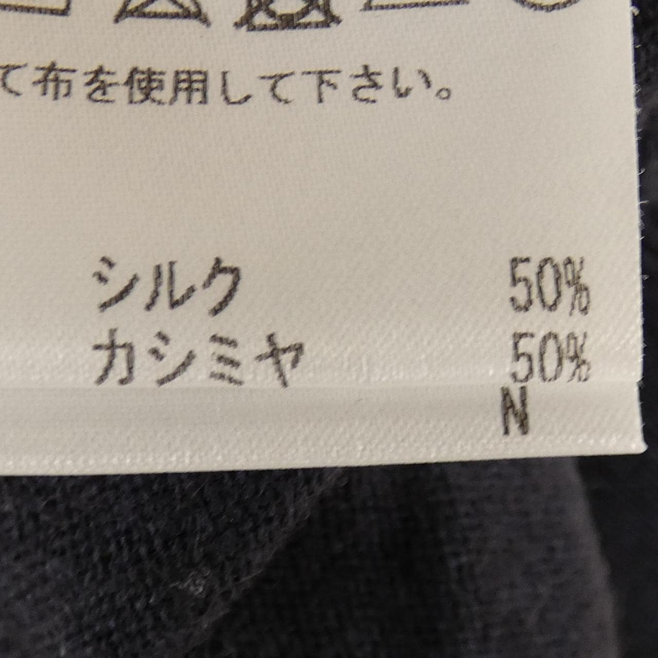 ロロピアーナ Loro Piana FAF2670 パーカー