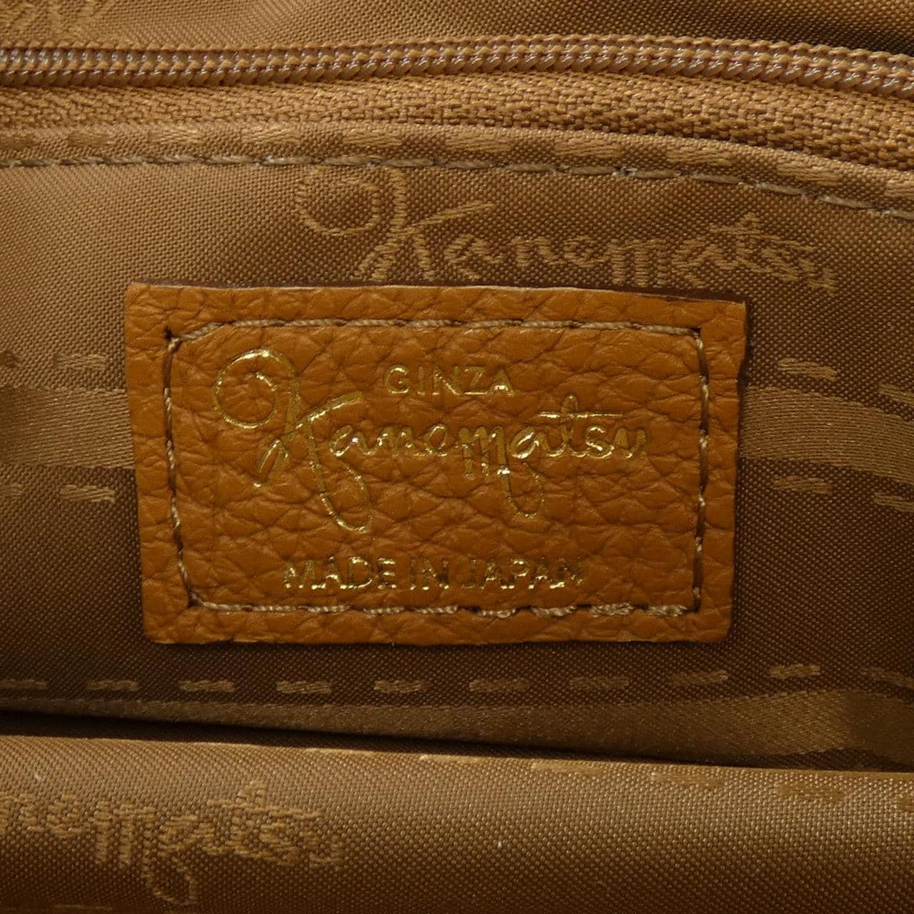 カネマツ Kanematsu BAG