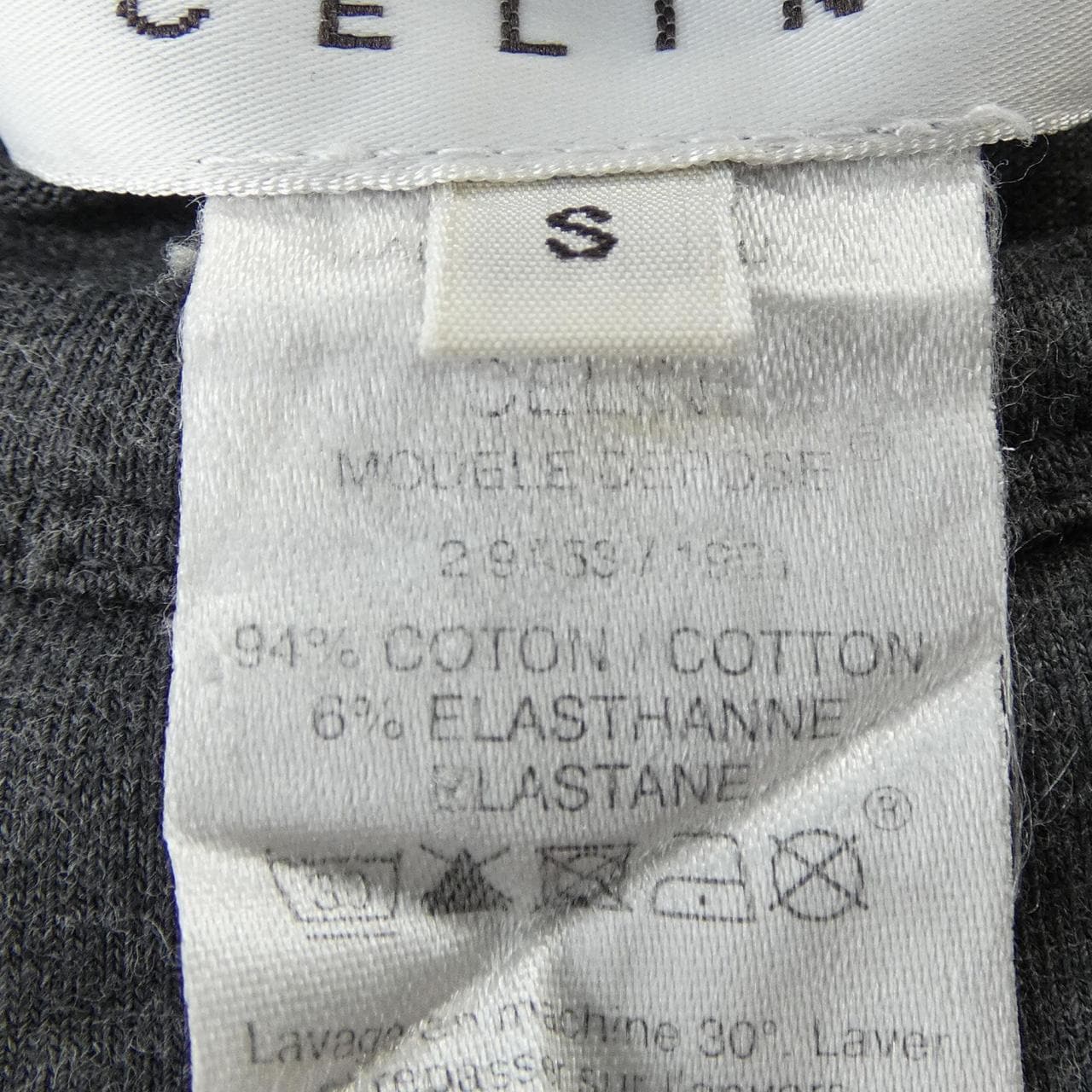 セリーヌ CELINE マカダム MACADAM 2 9A53/1901 Tシャツ