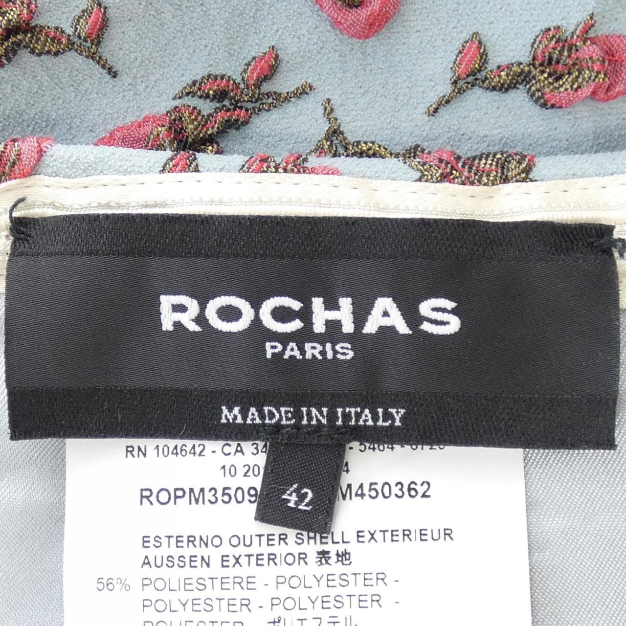 ロシャス ROCHAS スカート