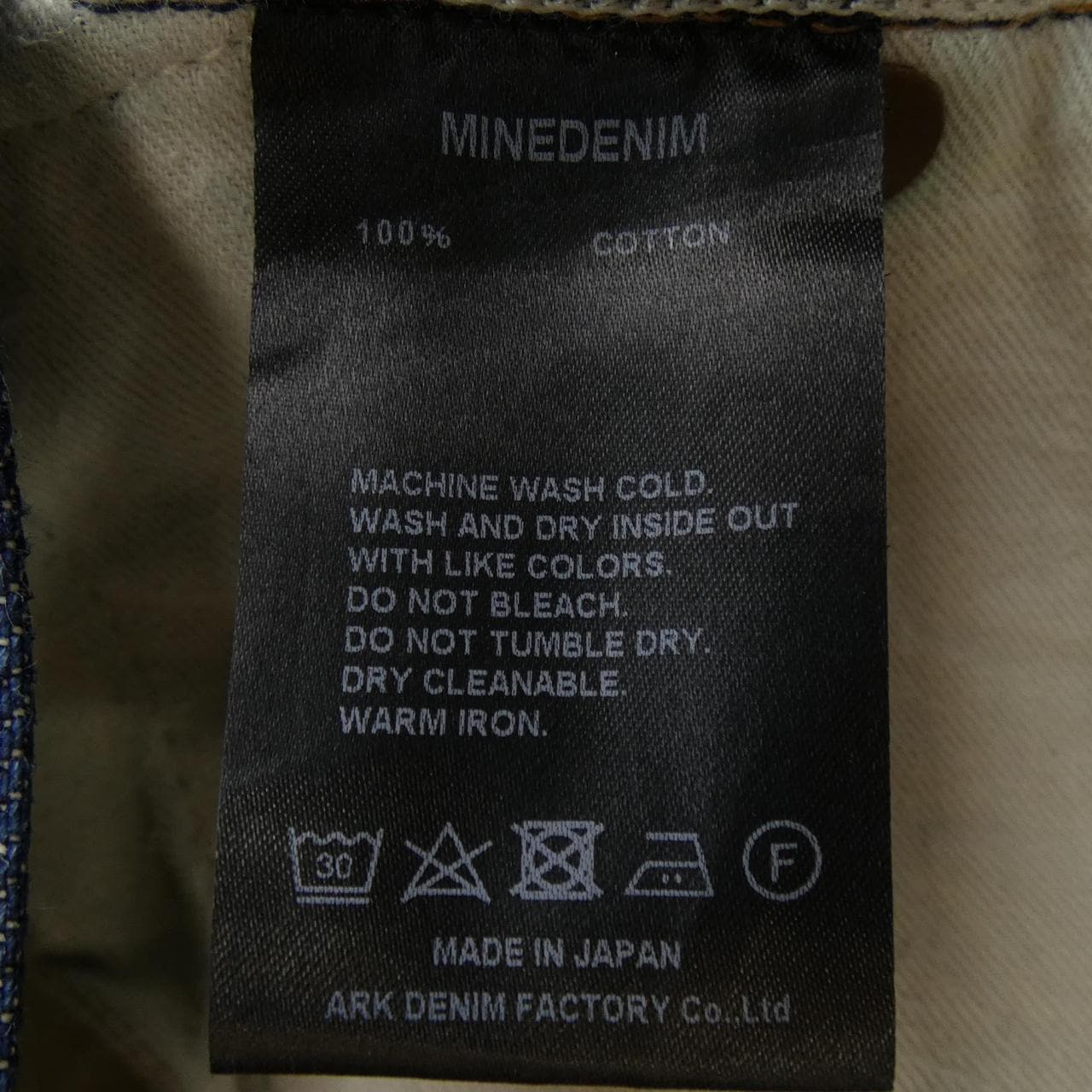 MINEDENIM Jeans