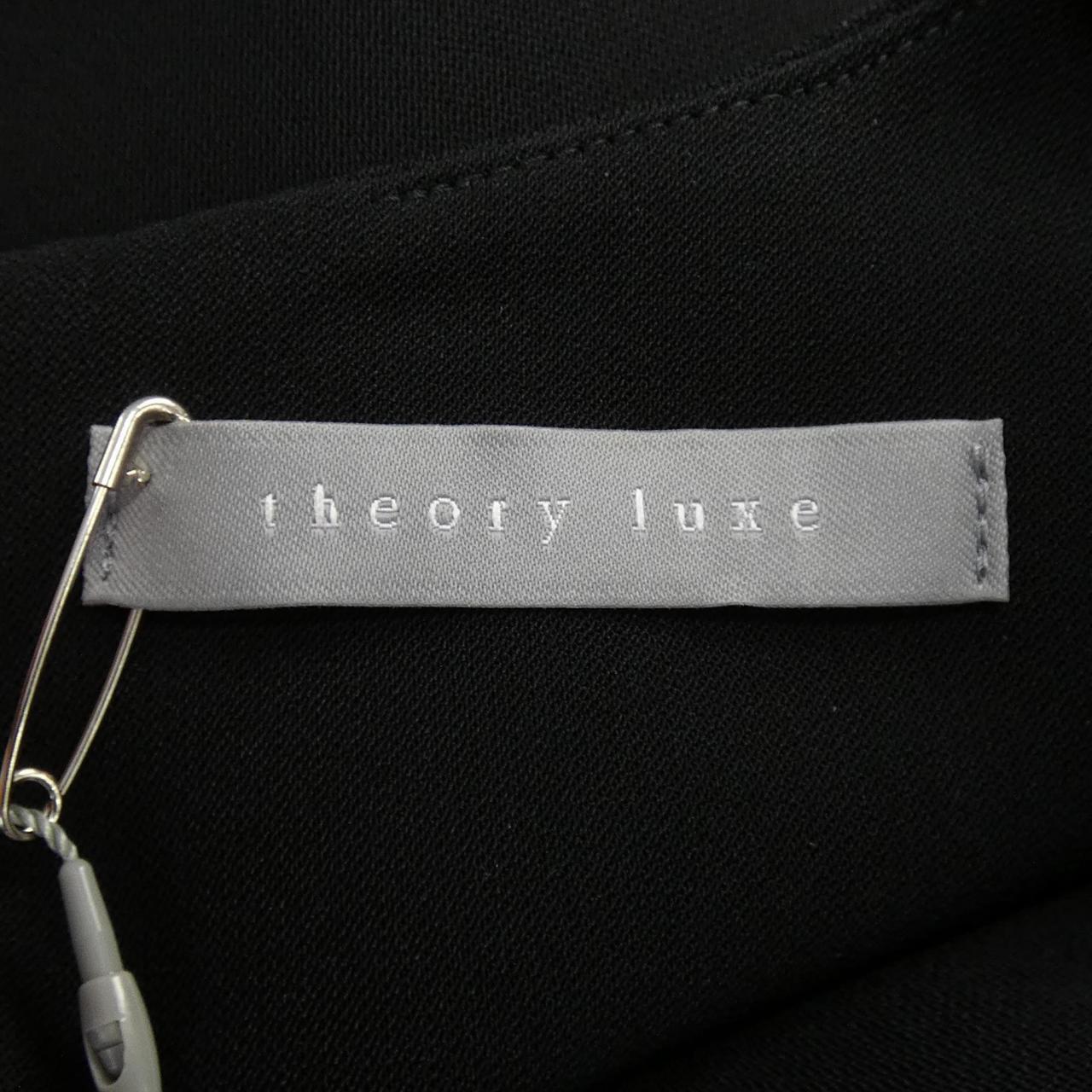 セオリーリュクス Theory luxe ワンピース