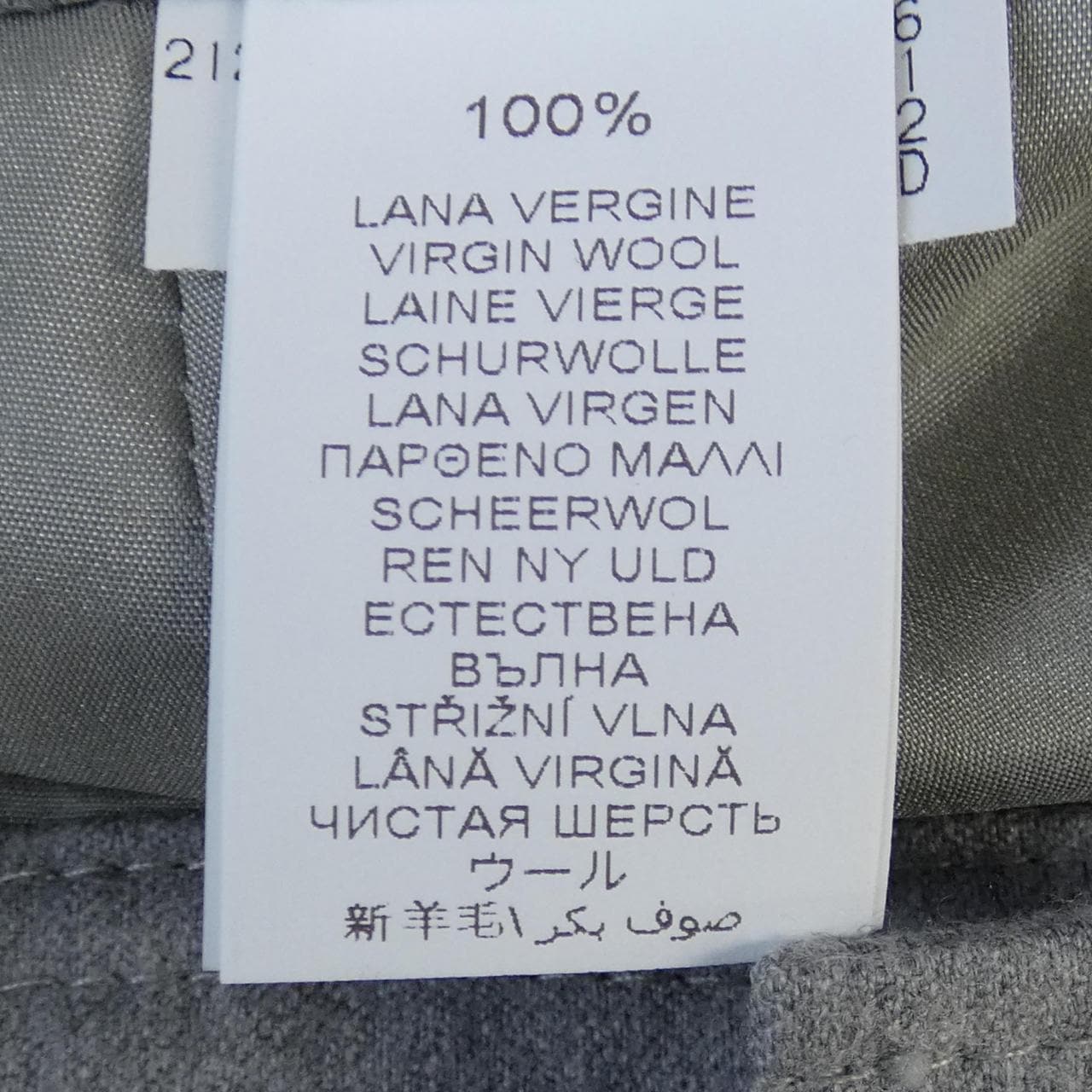BRUNELLO CUCINELLI CUCINELLI 半身裙