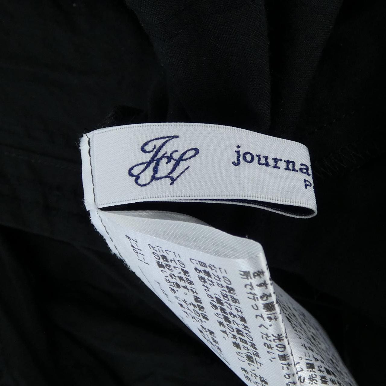 ジャーナルスタンダード JOURNAL STANDARD ワンピース