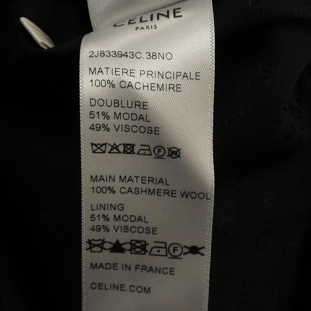 セリーヌ CELINE 2J833943C スカート
