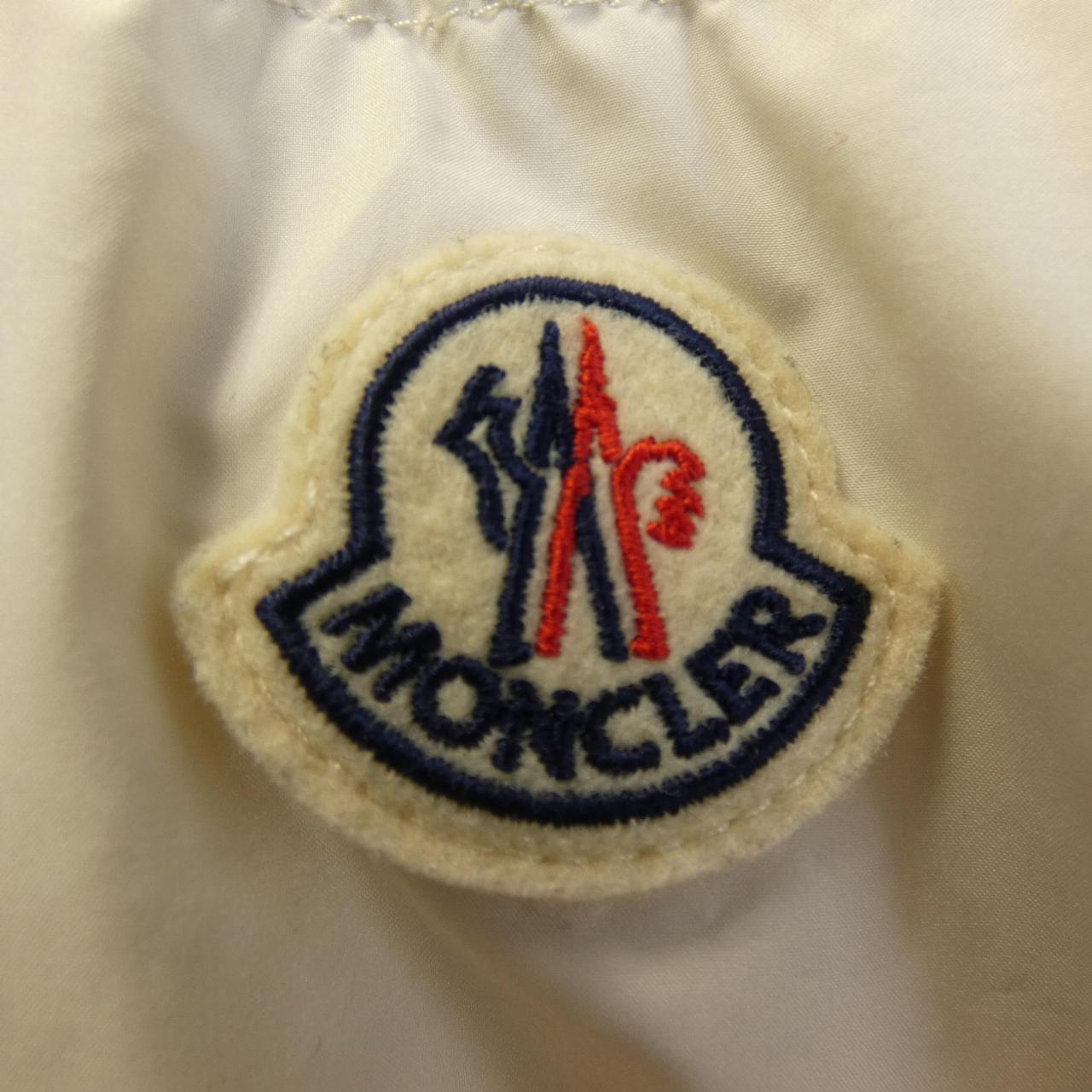 モンクレール MONCLER CARDERE ダウンジャケット