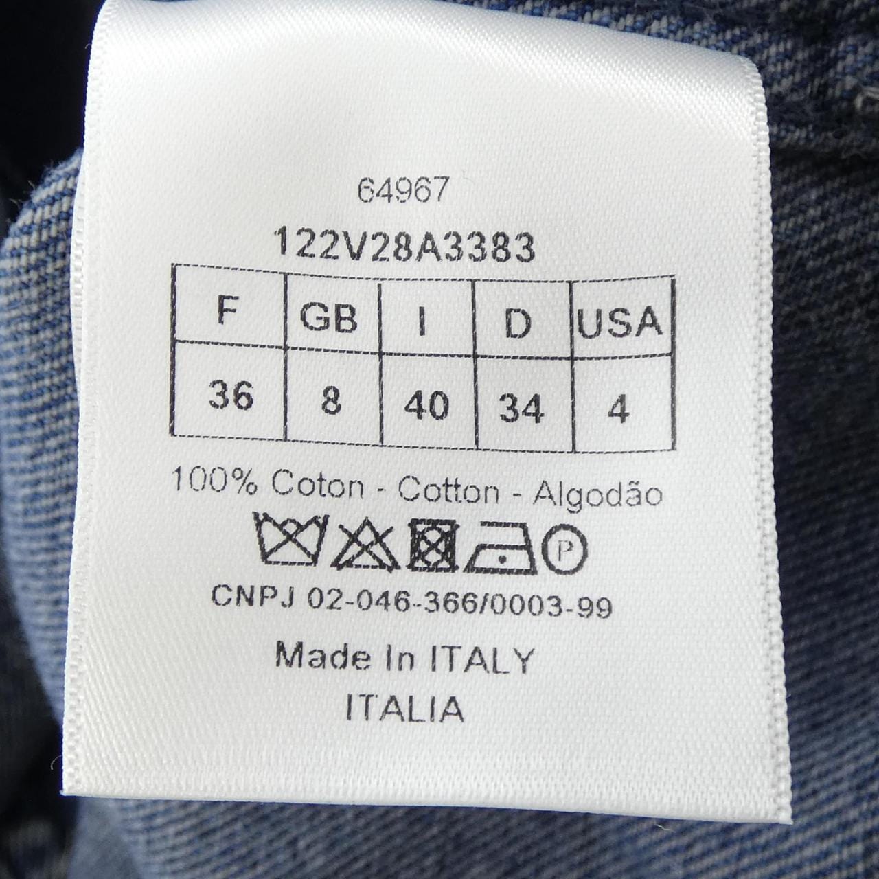 クリスチャンディオール CHRISTIAN DIOR 122V28A3383 デニムジャケット