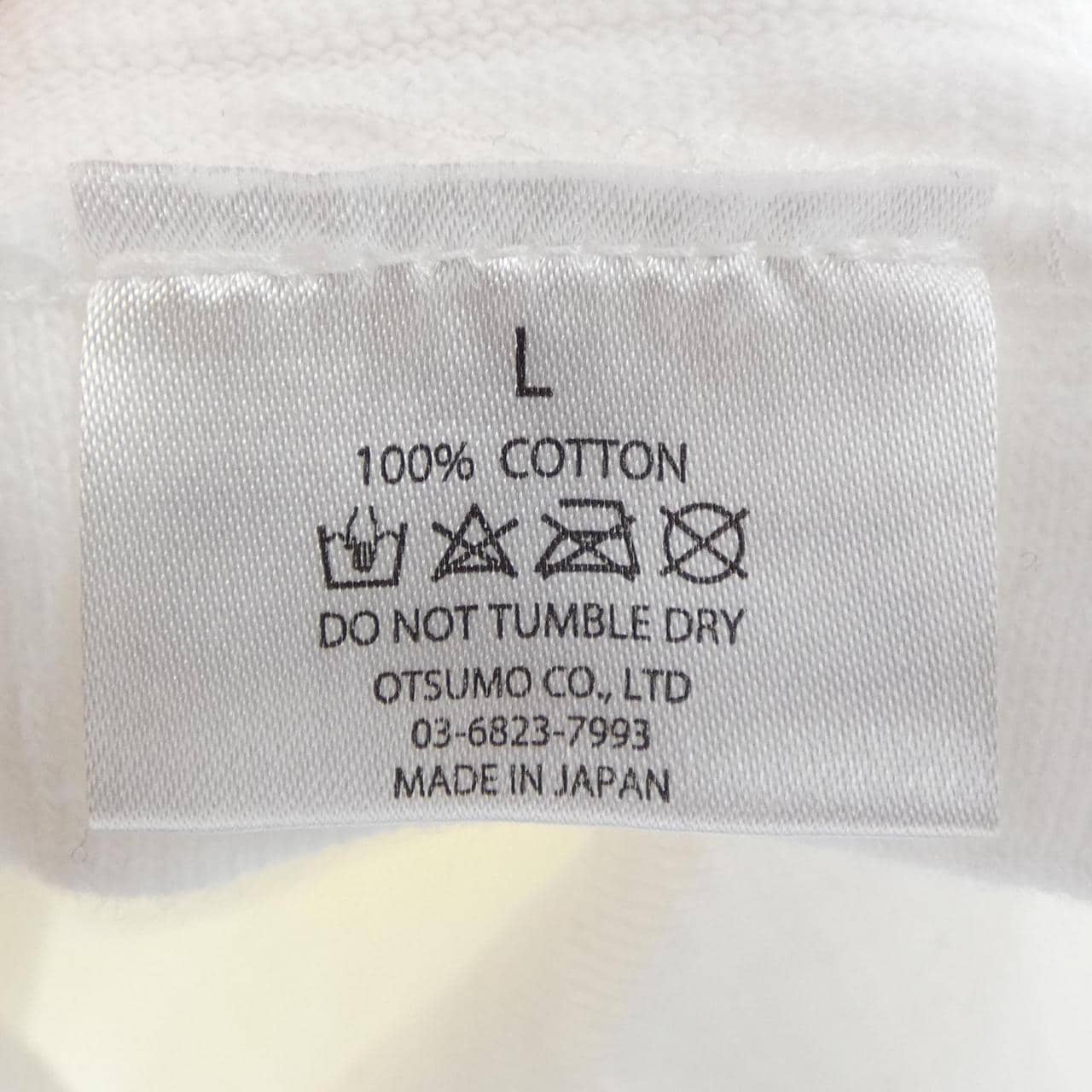 ヒューマンメイド HUMAN MADE Tシャツ