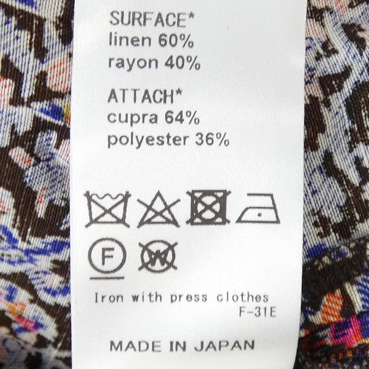 MULLER OF YOSHIOKUBO ワンピース