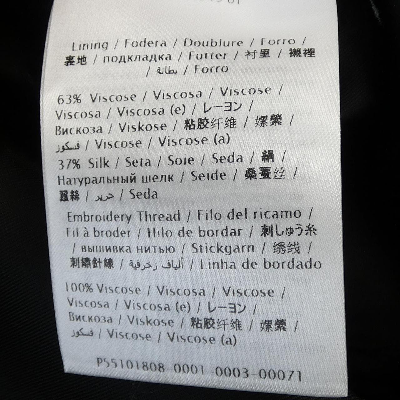 ヴァレンティノ VALENTINO SB3VANU51CT ワンピース