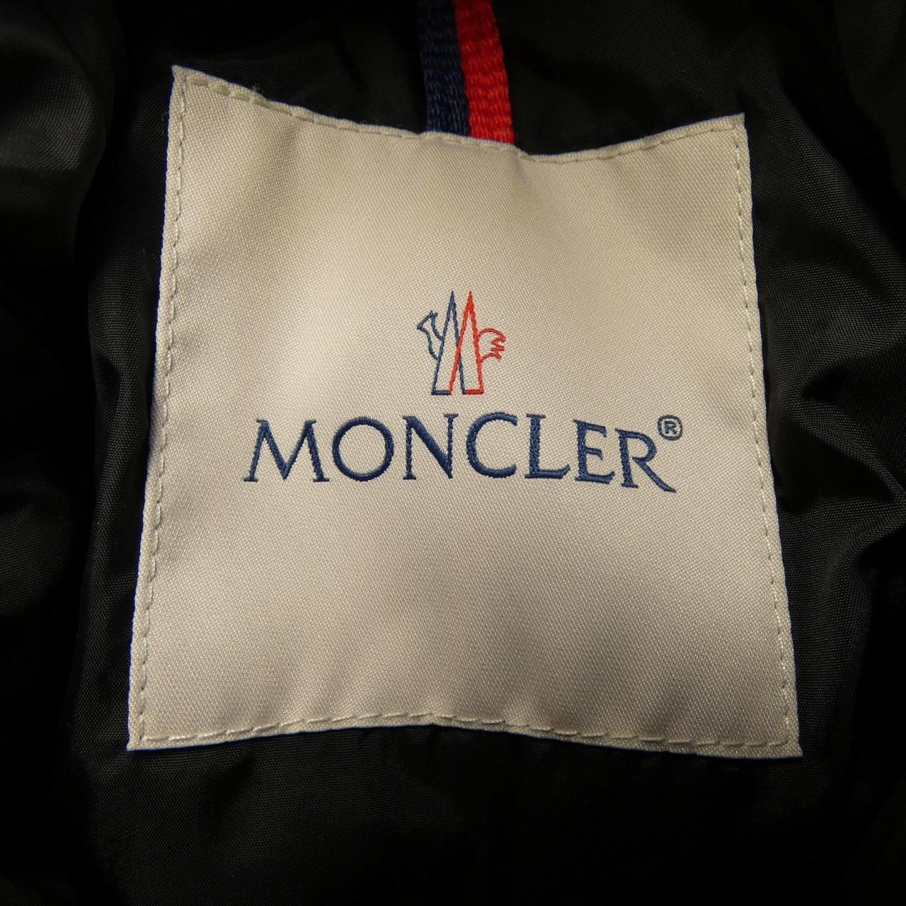 モンクレール MONCLER FATSIAN ダウンジャケット