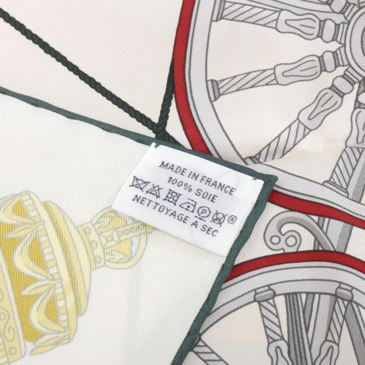 エルメス STATELY WHEELS カレ 004163S スカーフ