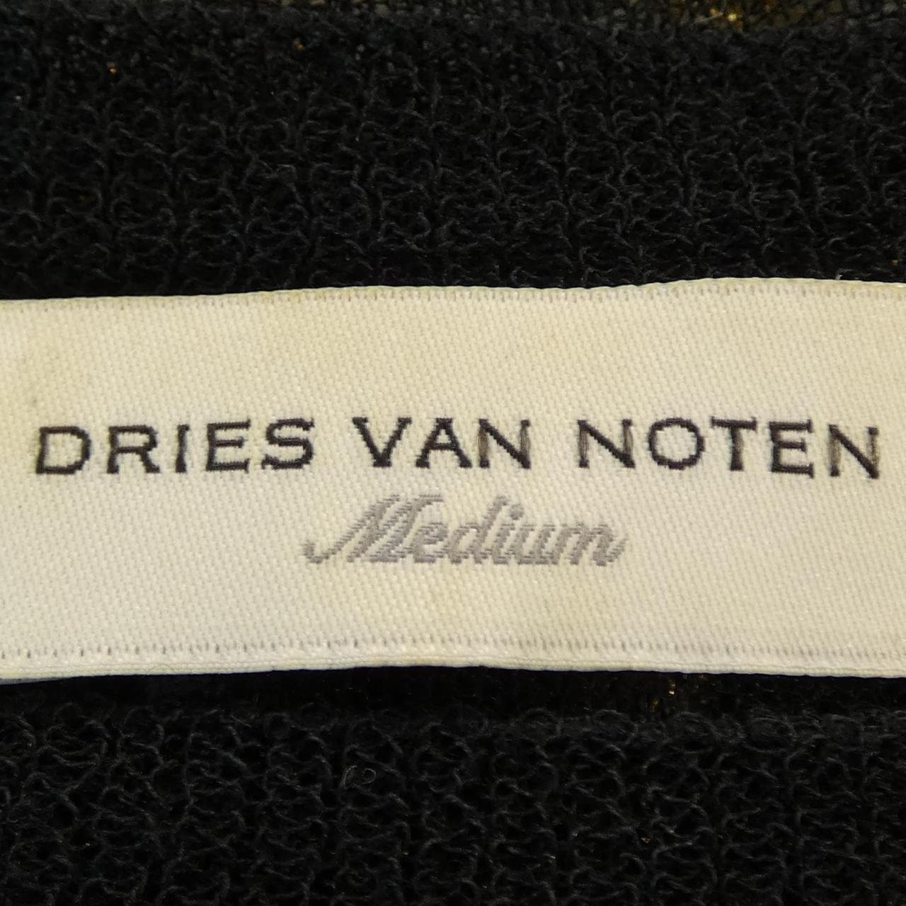 ドリスヴァンノッテン DRIES VAN NOTEN ニット