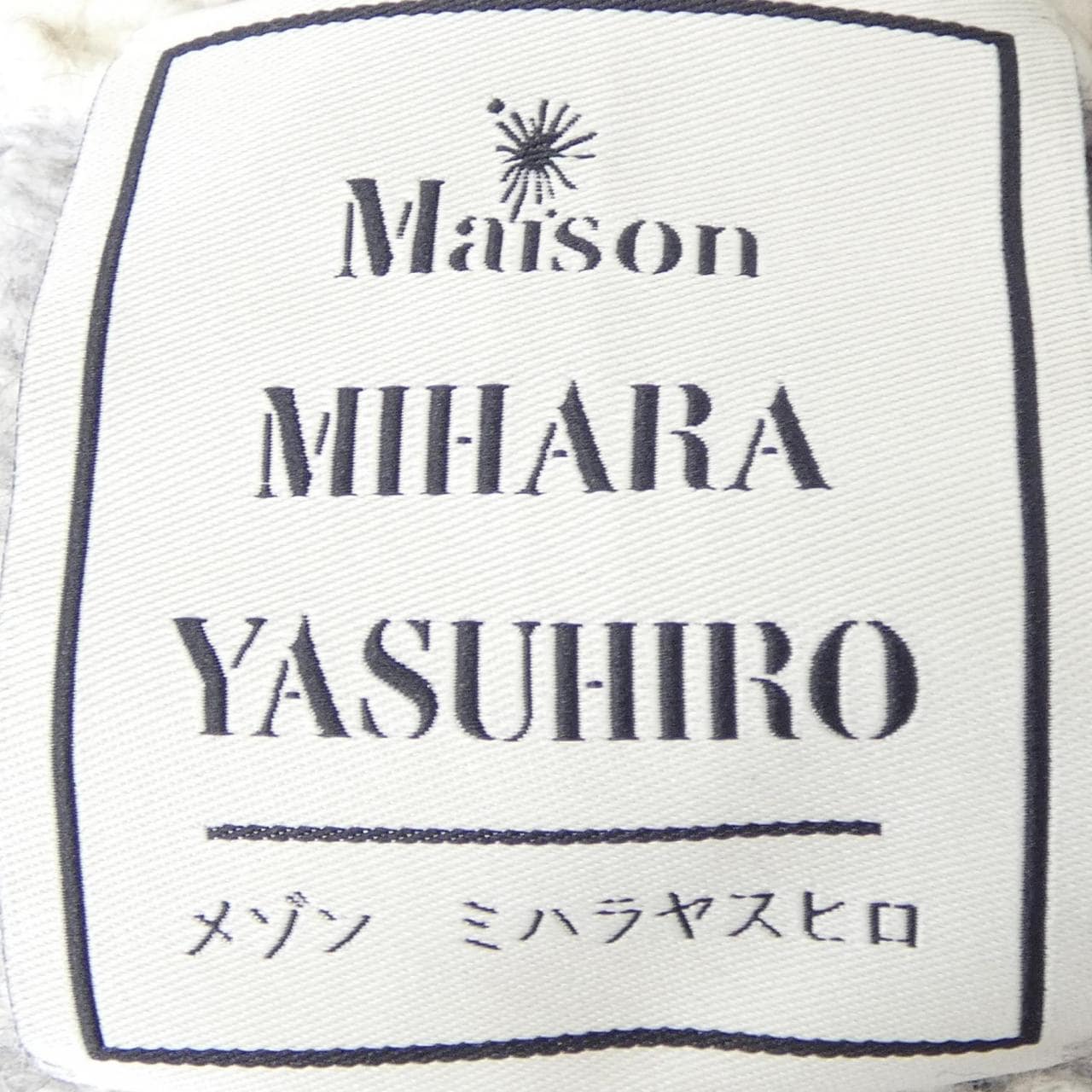 メゾンミハラヤスヒロ MAISON MIHARA YASUHI B07SW531 ニット