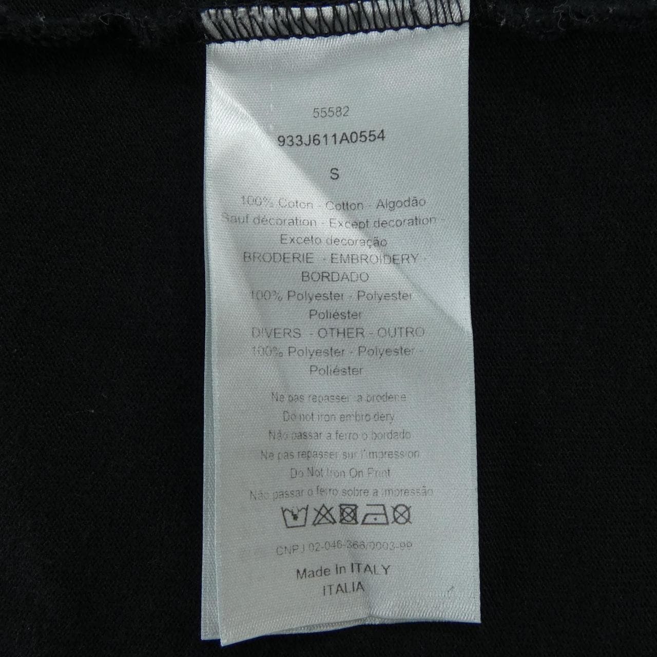 ディオール DIOR 空山基 933J611A0554 Tシャツ