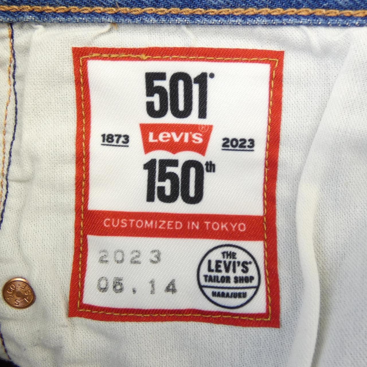 LEVI'S MADE&CRAFTED PC9-A2231-0009 ジーンズ