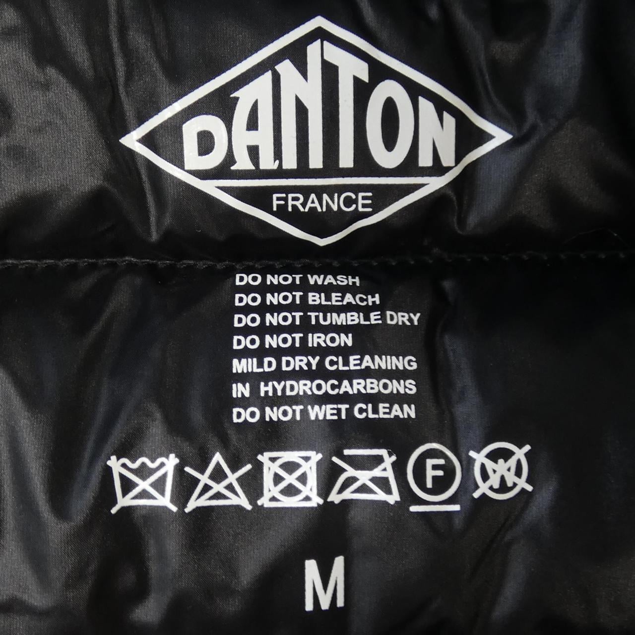 DANTON ダウンベスト