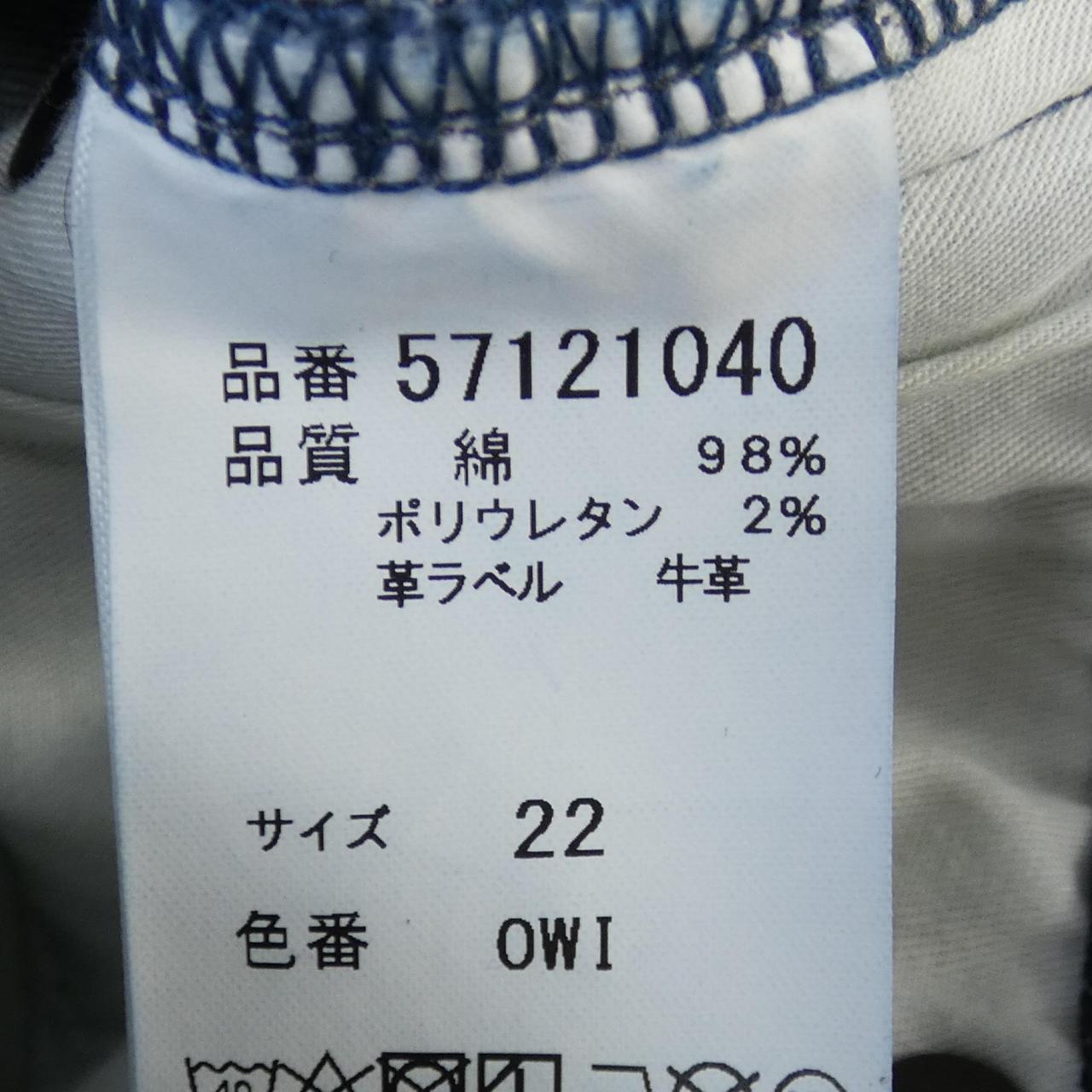 ヤヌーク YANUK ジーンズ