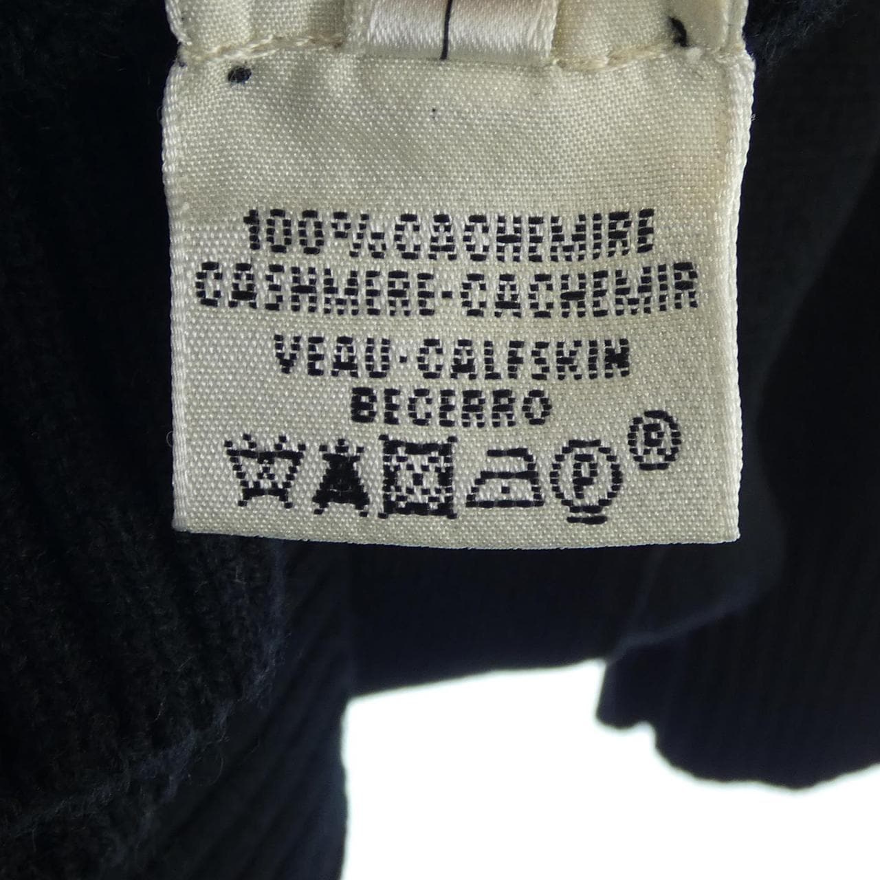 エルメス HERMES カーディガン