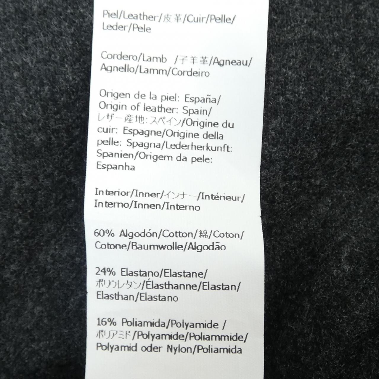 ロエベ LOEWE H526Y04WG5 パンツ