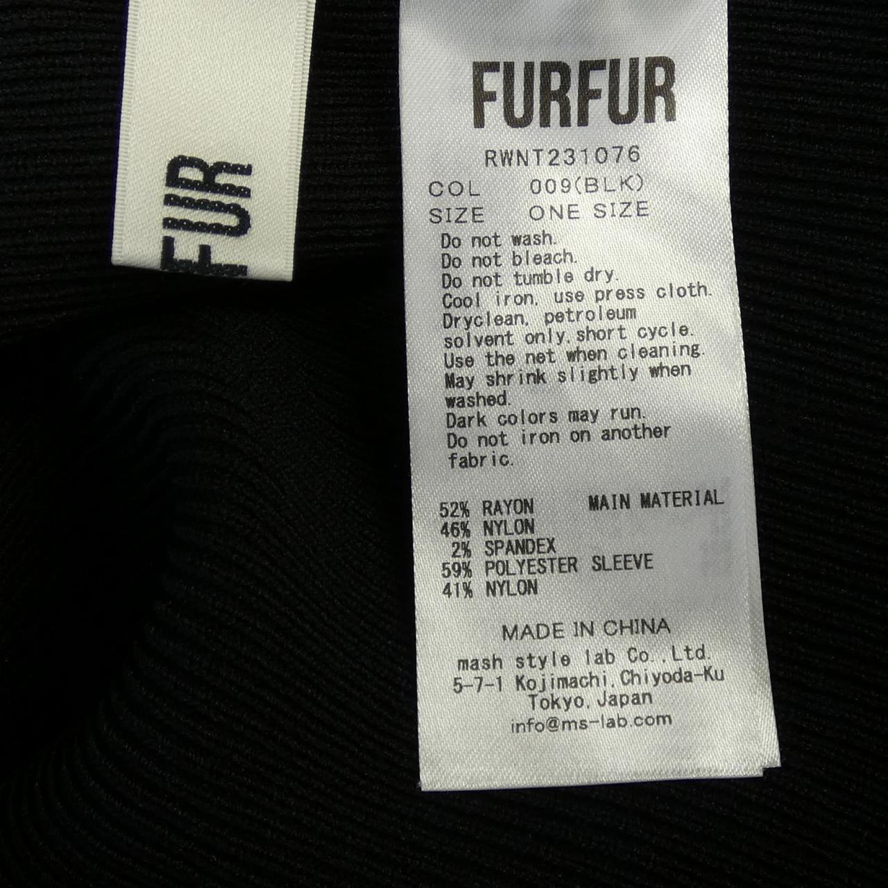 ファーファー fur fur トップス