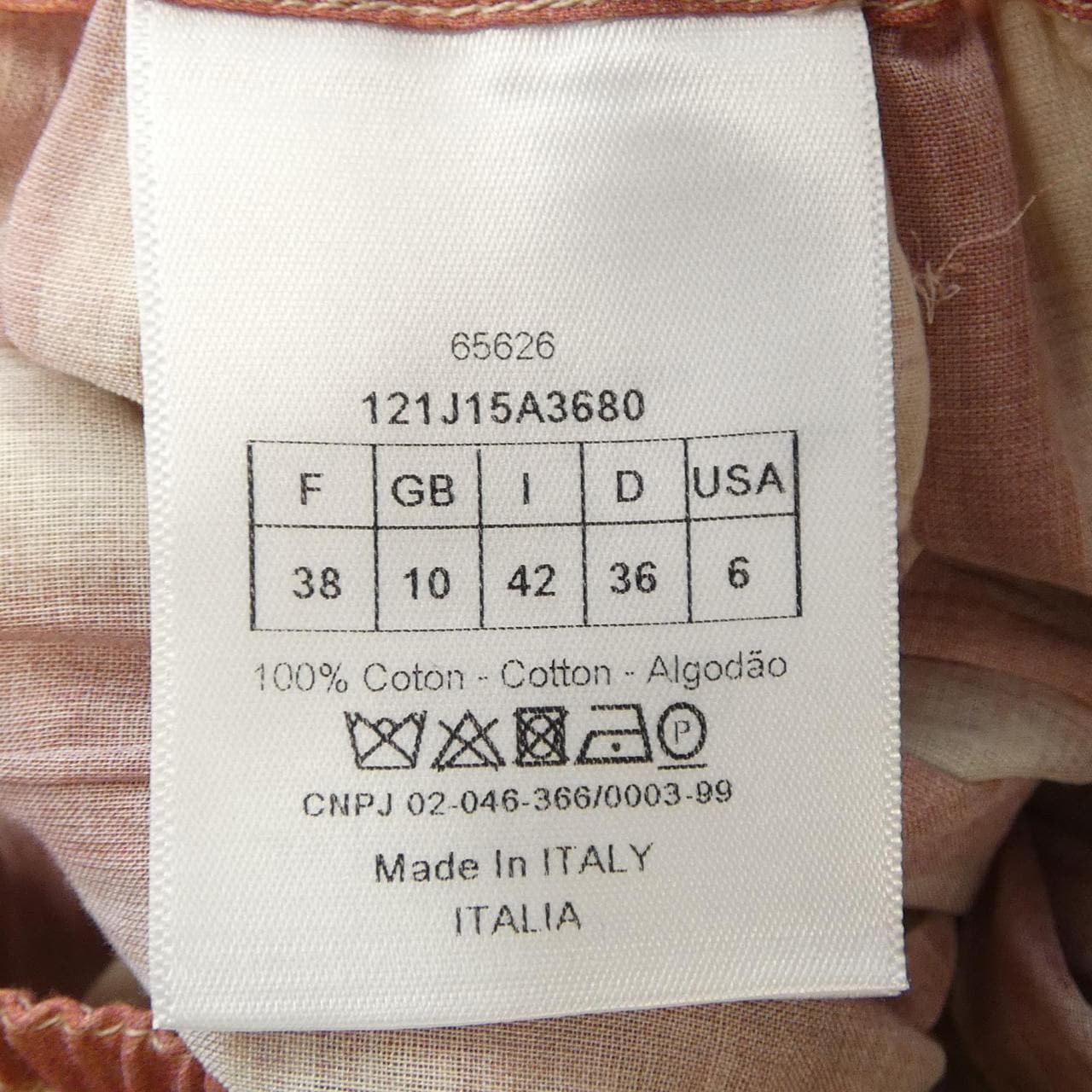 クリスチャンディオール CHRISTIAN DIOR 121J15A3680 スカート