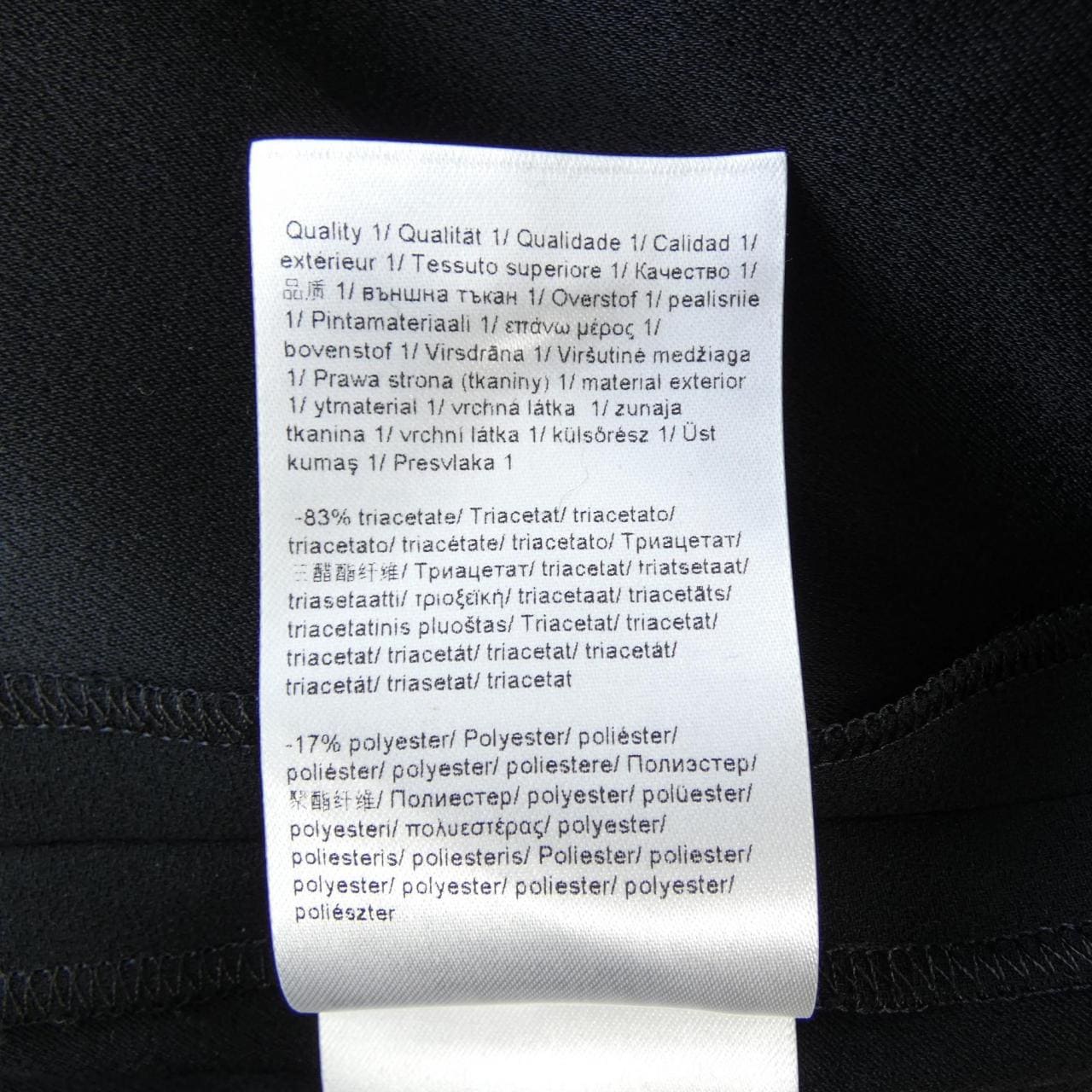 エスカーダ ESCADA ワンピース