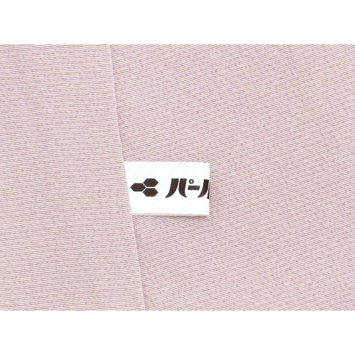 【未使用品】訪問着　刺繍加工ボカシ染