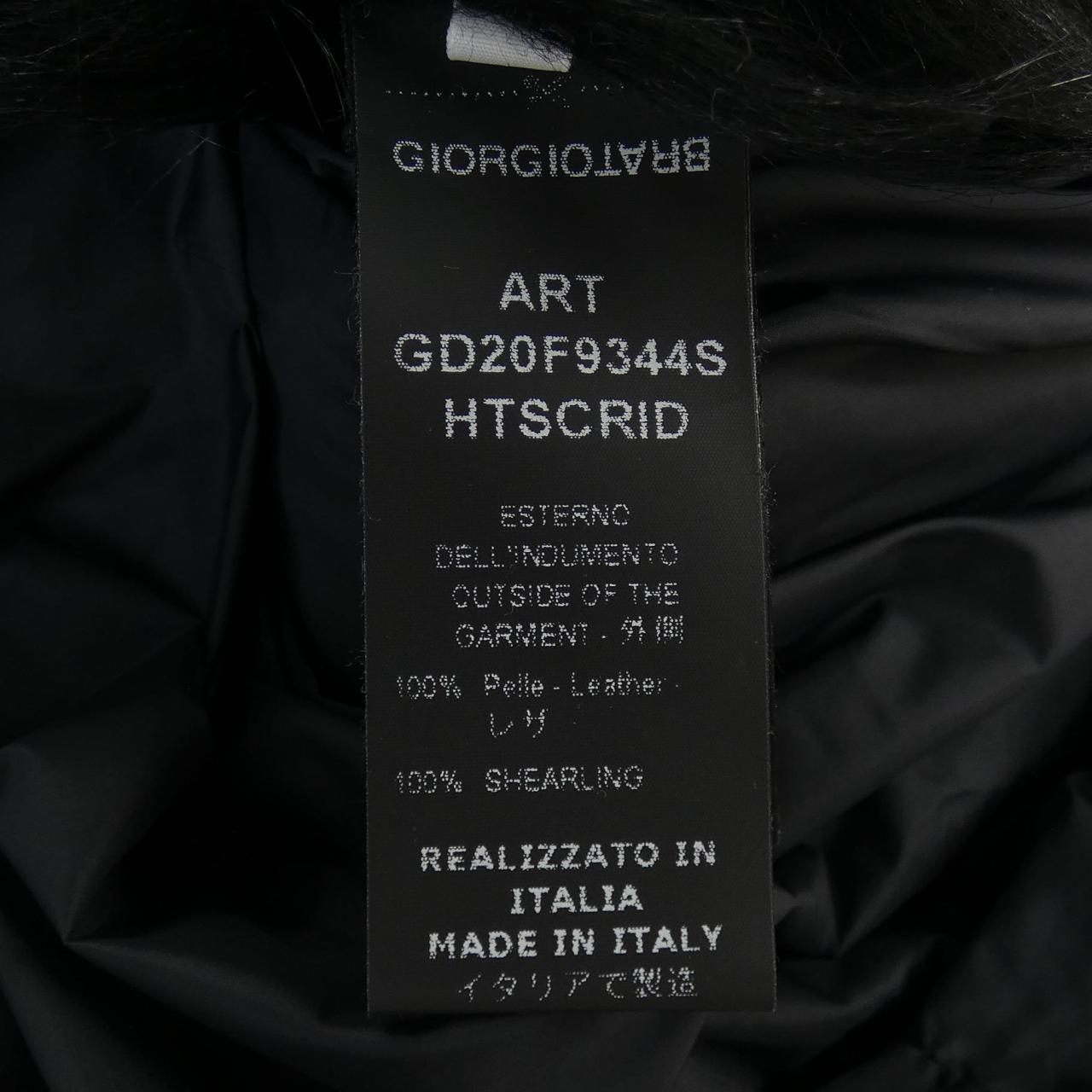 ジョルジオブラット GIORGIO BRATO ムートンジャケット