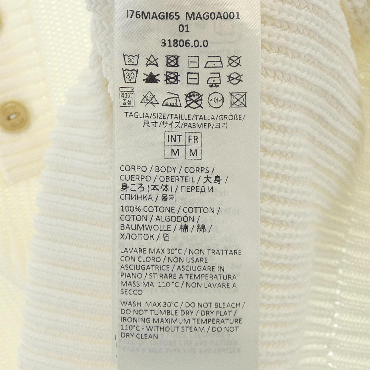ELEVENTY針織