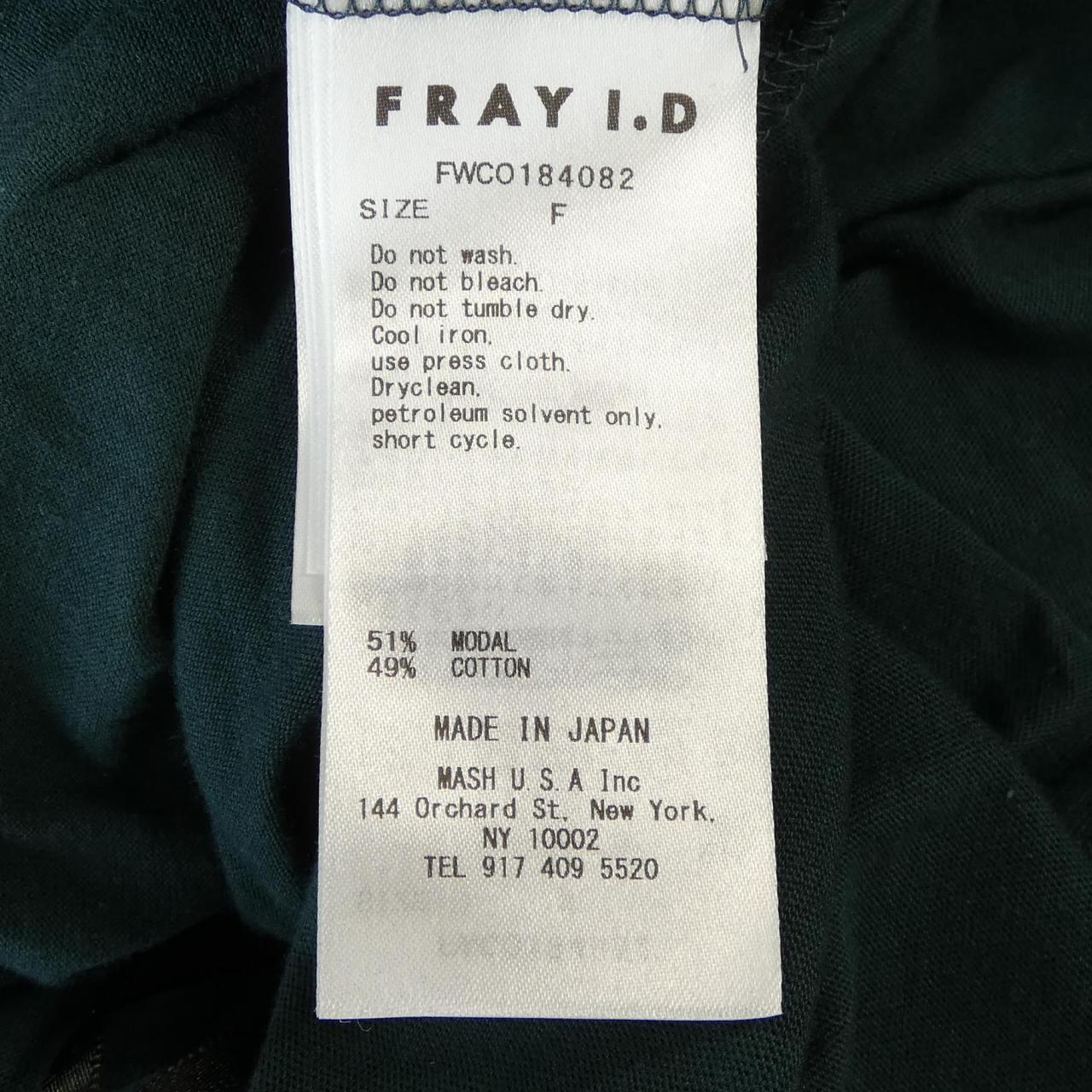 フレイアイディー FRAY I.D FWCO184082 ワンピース