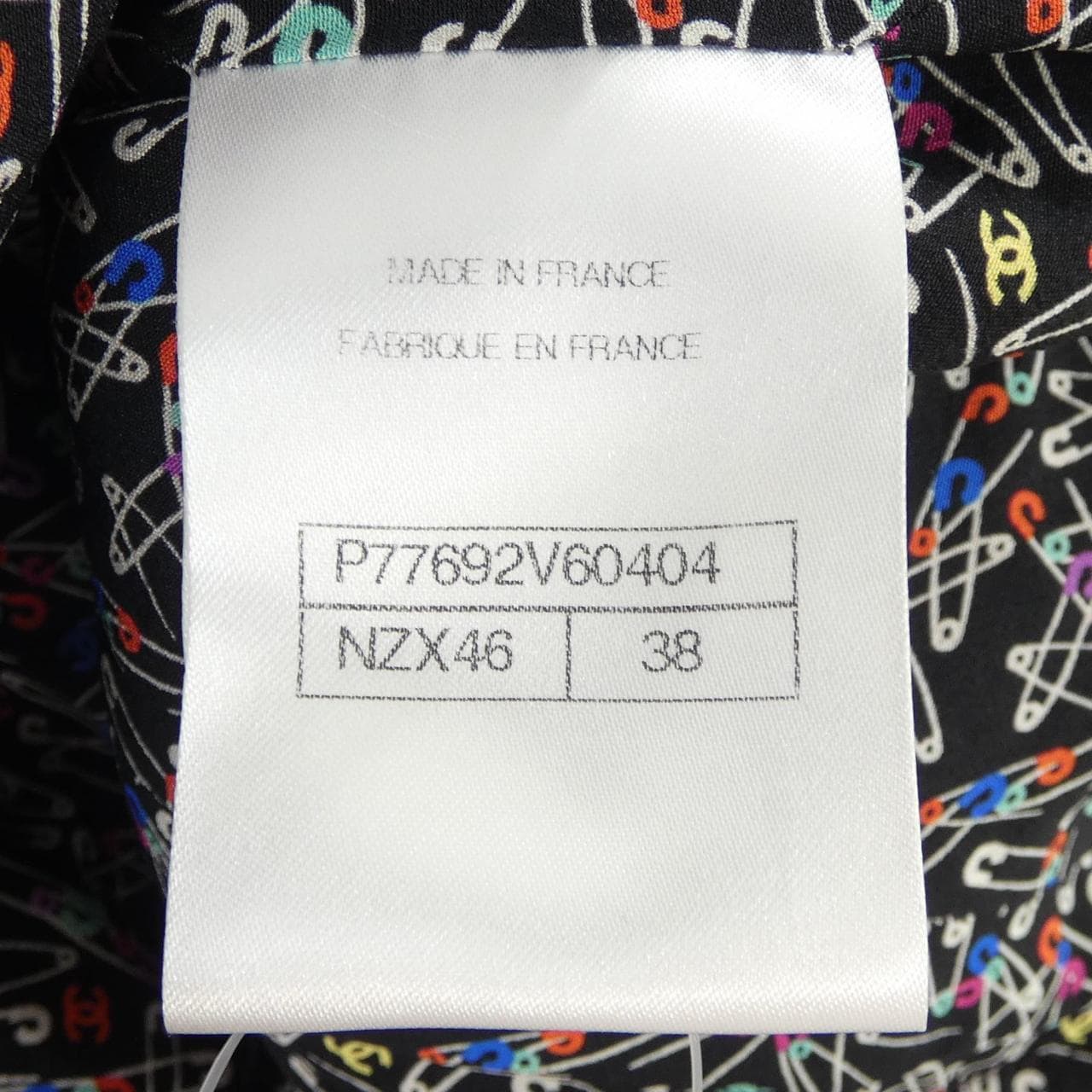 シャネル CHANEL LOOK2 P77692V60404 ノーカラージャケット